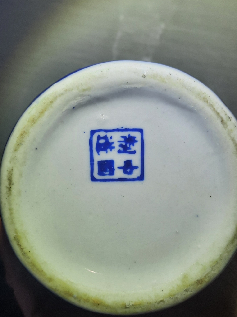Mid-century Blue Floral Ceramic Vase - Picture 5 of 8